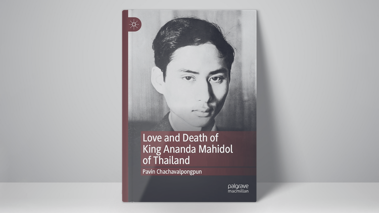love_and_death_of_king_ananda_mahidol_of_thailand_by_pavin_chachavalpongpun.png